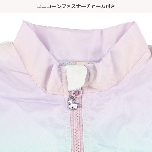 裏メッシュレインボーウィンドブレーカー