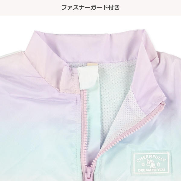 裏メッシュレインボーウィンドブレーカー