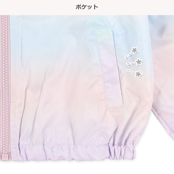 裏メッシュレインボーウィンドブレーカー