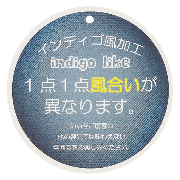ニットデニムフリルジャケット