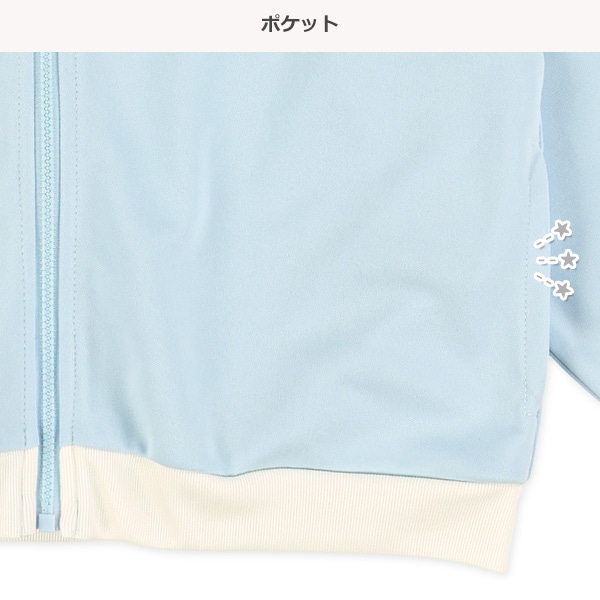 ハートロゴバックプリントトラックジャケット