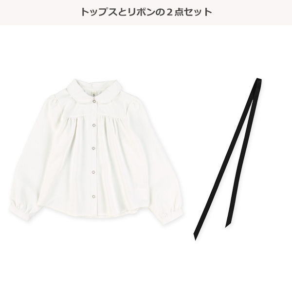 ボータイリボン付き長袖ブラウス