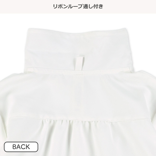 ボータイリボン付き長袖ブラウス