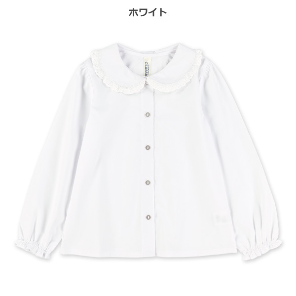 布帛丸襟長袖ブラウス