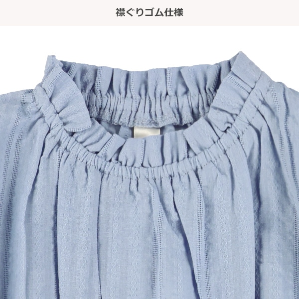 透かし柄コットンレース長袖ブラウス