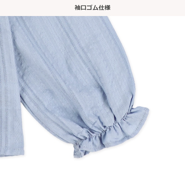 透かし柄コットンレース長袖ブラウス