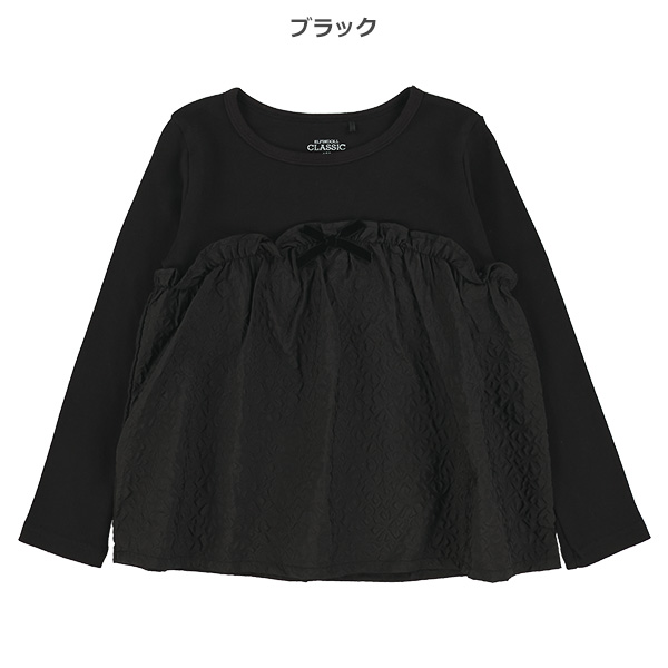 切り替えレイヤー風長袖Tシャツ