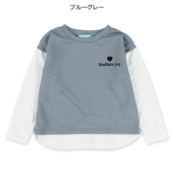 ポンチベストレイヤード風長袖Tシャツ