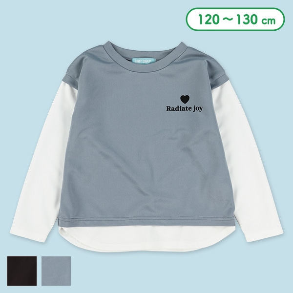 ポンチベストレイヤード風長袖Tシャツ