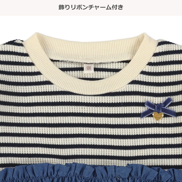 レイヤード風ワッフル・スウェード長袖Tシャツ