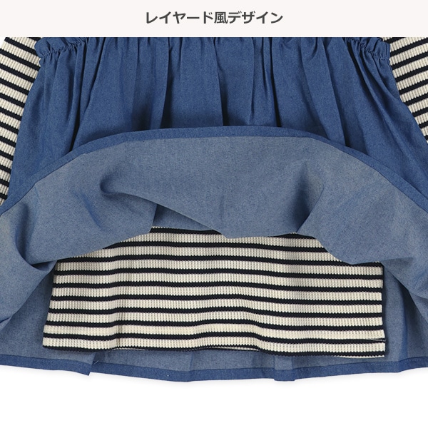 レイヤード風ワッフル・スウェード長袖Tシャツ