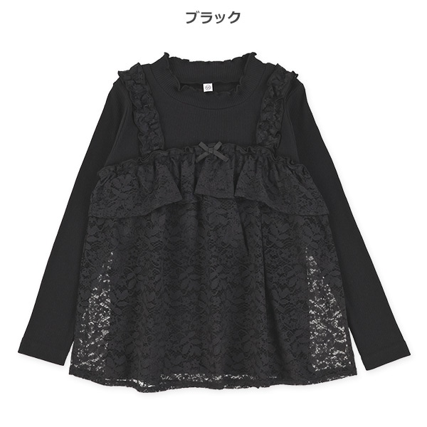 花柄レースフリルレイヤード風長袖Tシャツ