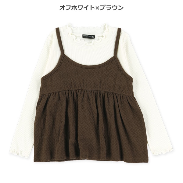 テレコキャミソールレイヤード風長袖Tシャツ