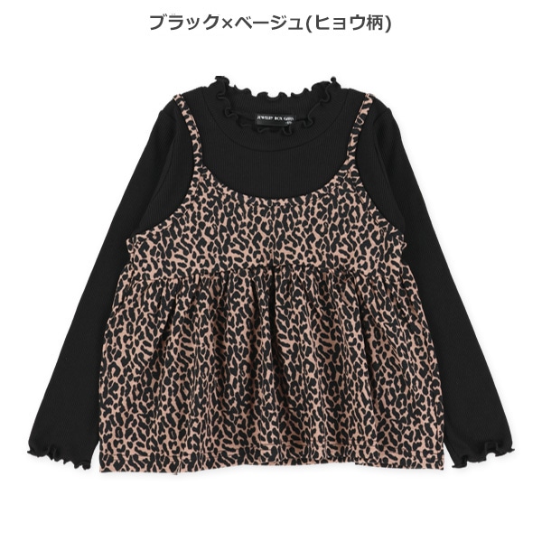 テレコキャミソールレイヤード風長袖Tシャツ