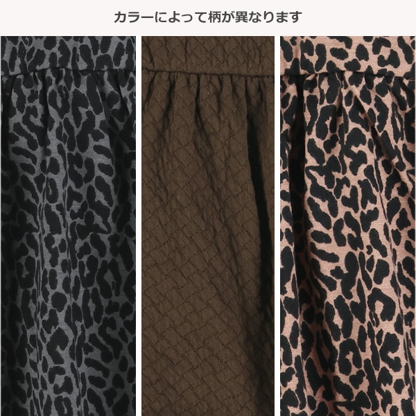 テレコキャミソールレイヤード風長袖Tシャツ