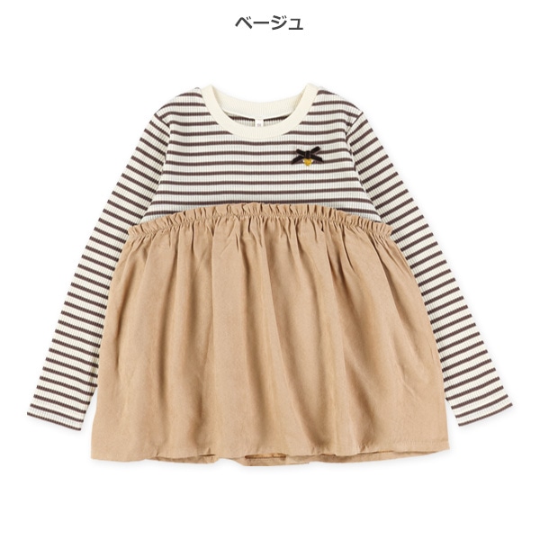 ワッフルフェイクスエードレイヤード風長袖Tシャツ