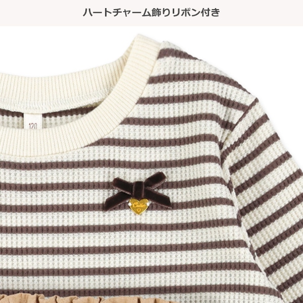 ワッフルフェイクスエードレイヤード風長袖Tシャツ