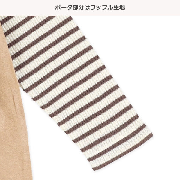 ワッフルフェイクスエードレイヤード風長袖Tシャツ