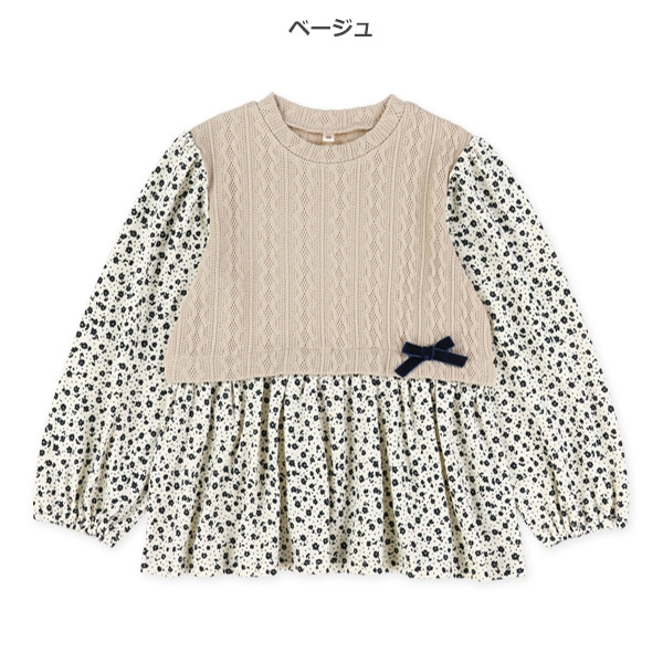 ジャガードベストレイヤード風花柄長袖Tシャツ