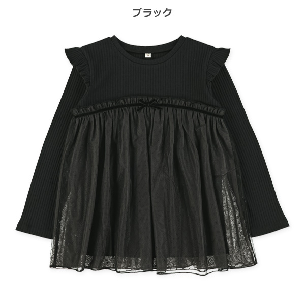 ドット柄チュールレイヤード風長袖Tシャツ