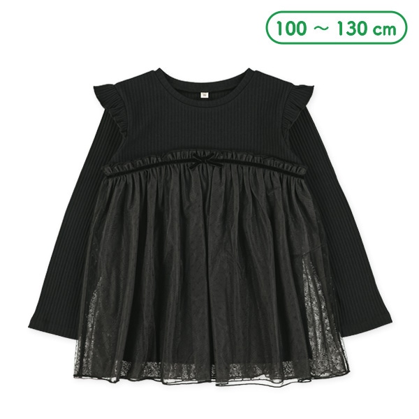 ドット柄チュールレイヤード風長袖Tシャツ