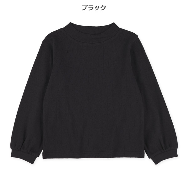 パターンメッシュハイネック長袖Tシャツ