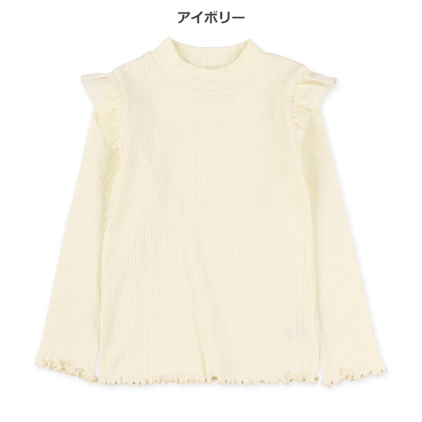 針抜きスムース肩シフォンフリルハイネック長袖Tシャツ