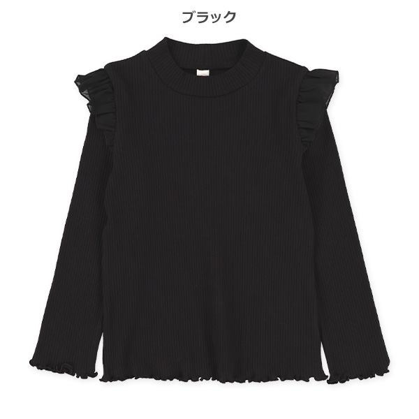 針抜きスムース肩シフォンフリルハイネック長袖Tシャツ