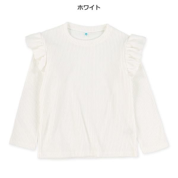 ニットコール肩フリル長袖Tシャツ