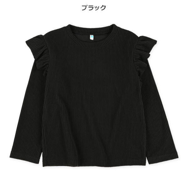 ニットコール肩フリル長袖Tシャツ