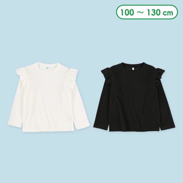 ニットコール肩フリル長袖Tシャツ