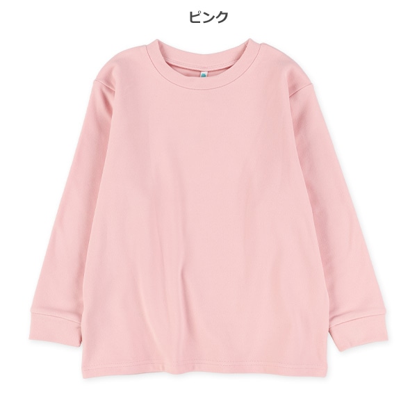 ライトフリース長袖Tシャツ