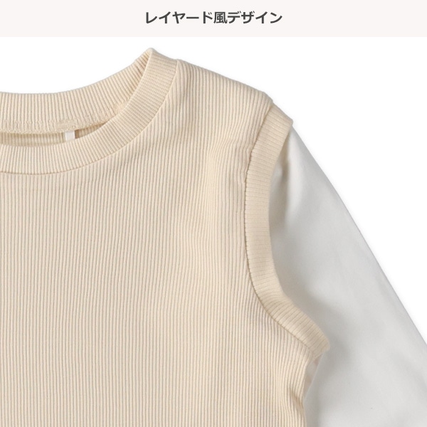 ベストセット風長袖ブラウス