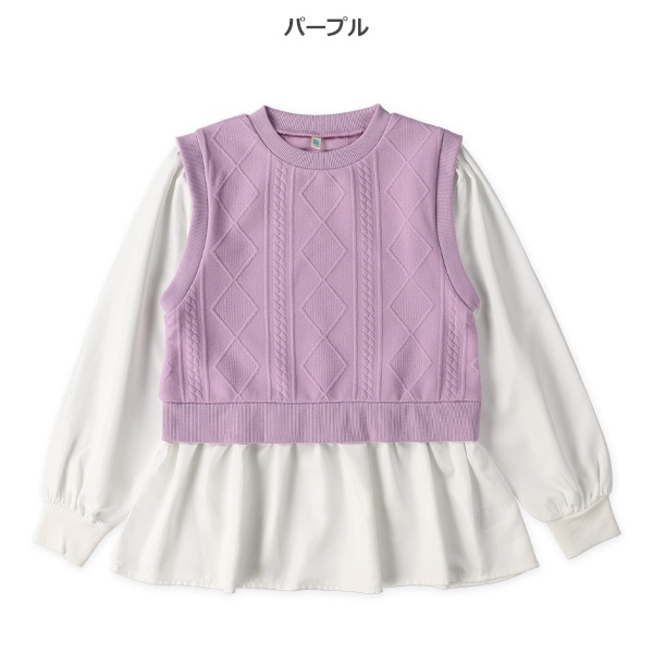 ふくれジャガードベストレイヤード風長袖ブラウス