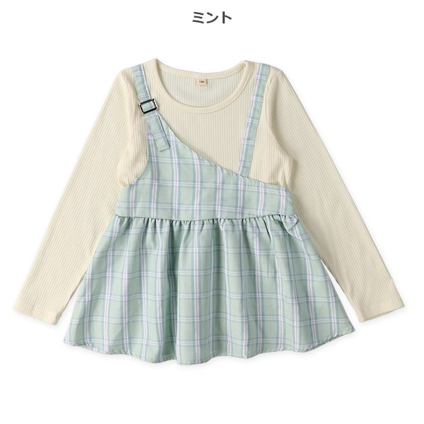 チェックアシンメトリーキャミレイヤード風長袖Tシャツ