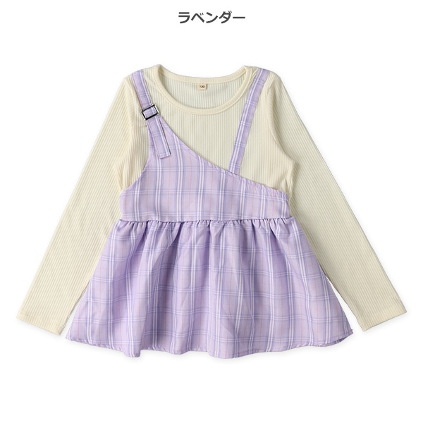 チェックアシンメトリーキャミレイヤード風長袖Tシャツ