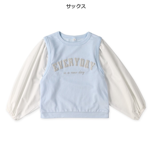 ミニ裏毛ラメ発泡袖ブロードレイヤード風長袖Ｔシャツ