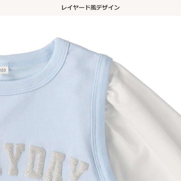 ミニ裏毛ラメ発泡袖ブロードレイヤード風長袖Ｔシャツ