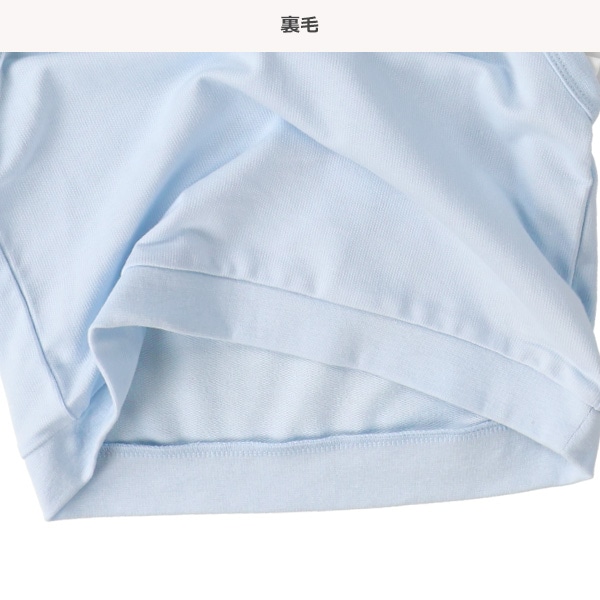ミニ裏毛ラメ発泡袖ブロードレイヤード風長袖Ｔシャツ