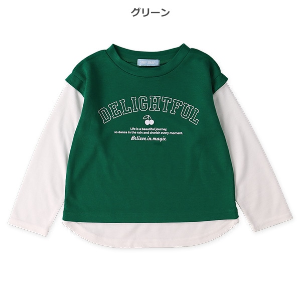 ポンチベストレイヤード風長袖Tシャツ