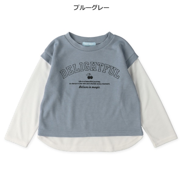 ポンチベストレイヤード風長袖Tシャツ