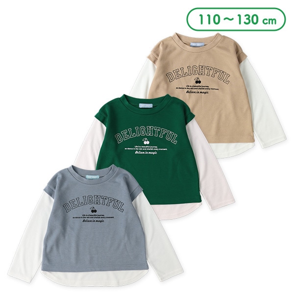 ポンチベストレイヤード風長袖Tシャツ