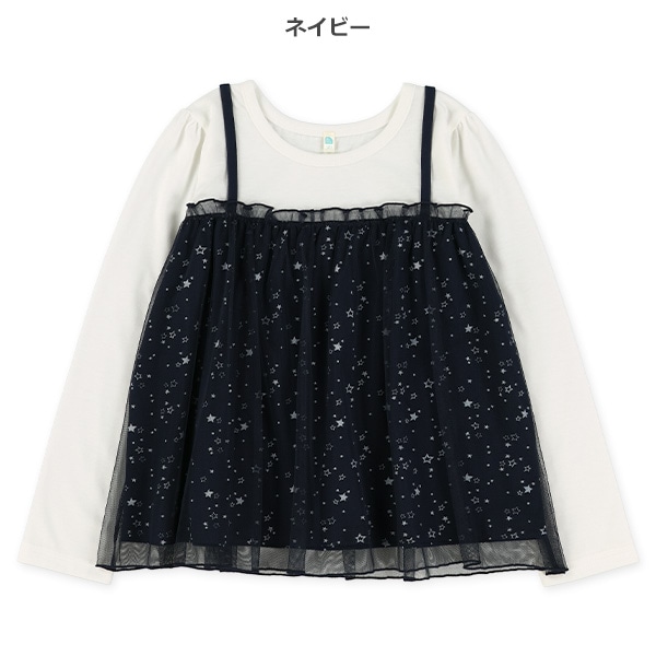 チュール付き星柄レイヤード風長袖Tシャツ
