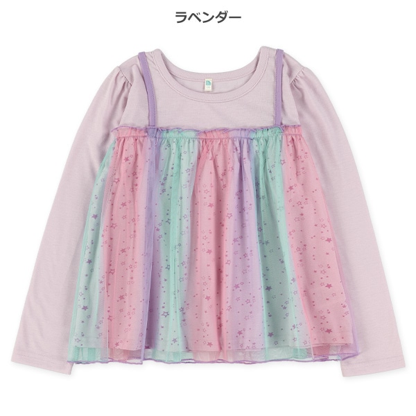 チュール付き星柄レイヤード風長袖Tシャツ