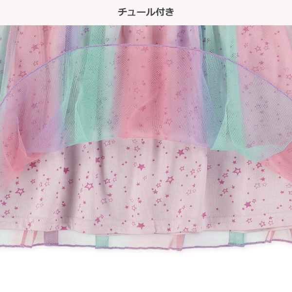 チュール付き星柄レイヤード風長袖Tシャツ