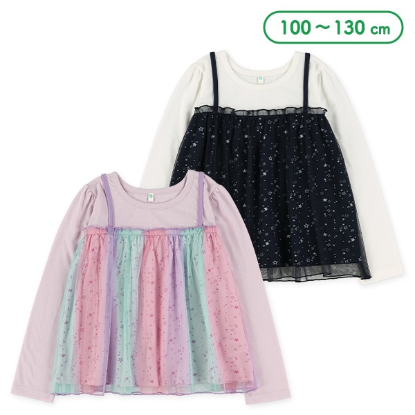 チュール付き星柄レイヤード風長袖Tシャツ