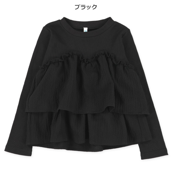 ビスチェ風長袖Tシャツ