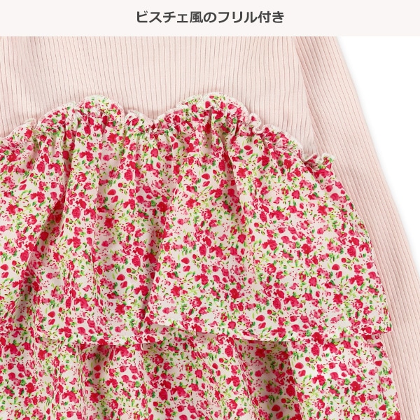 ビスチェ風長袖Tシャツ