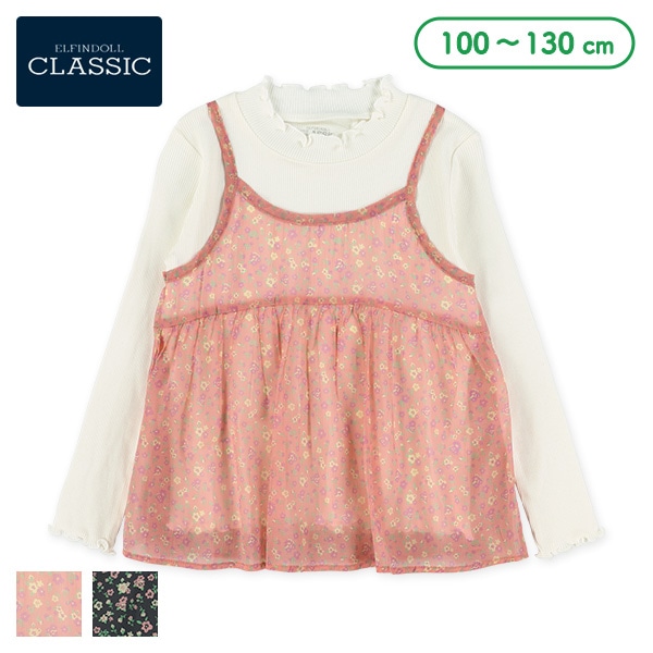 花柄キャミレイヤード風長袖Tシャツ