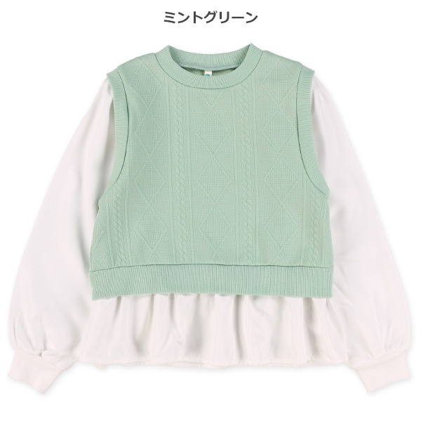 ジャガードベストレイヤード風長袖ブラウス